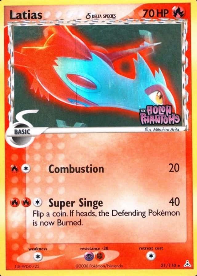 Reverse Holo