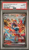 Greninja Ex