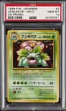 Venusaur