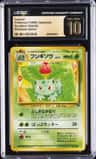 Ivysaur