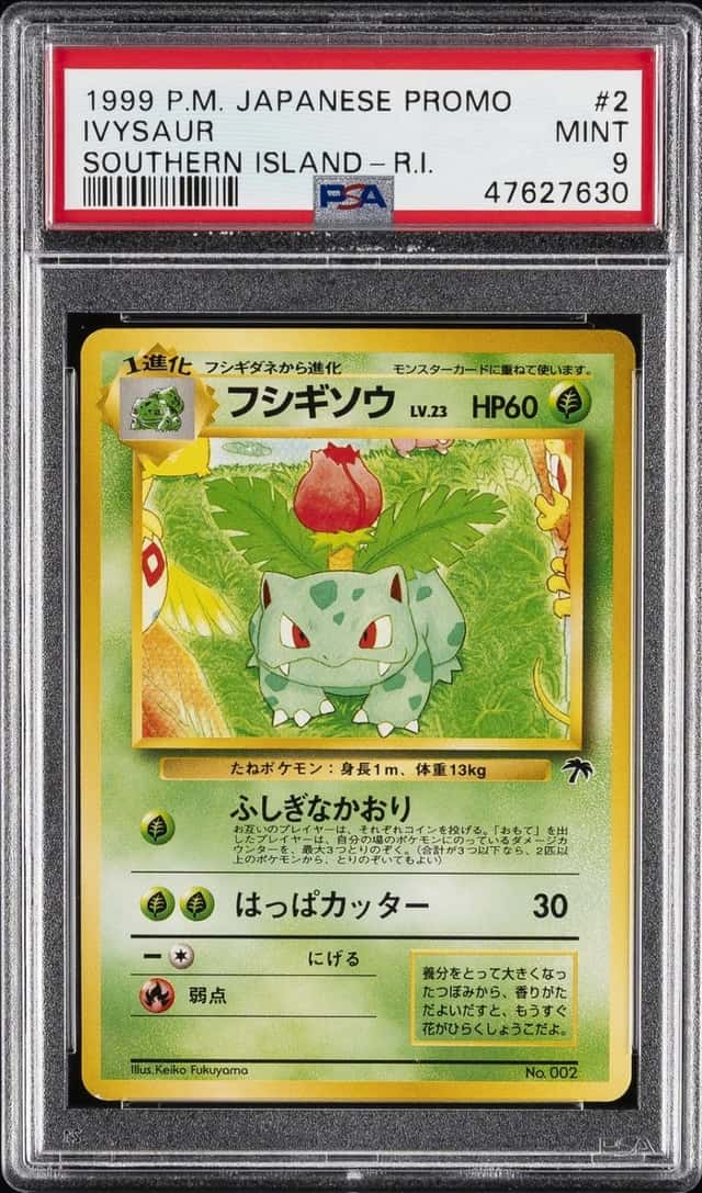 Ivysaur