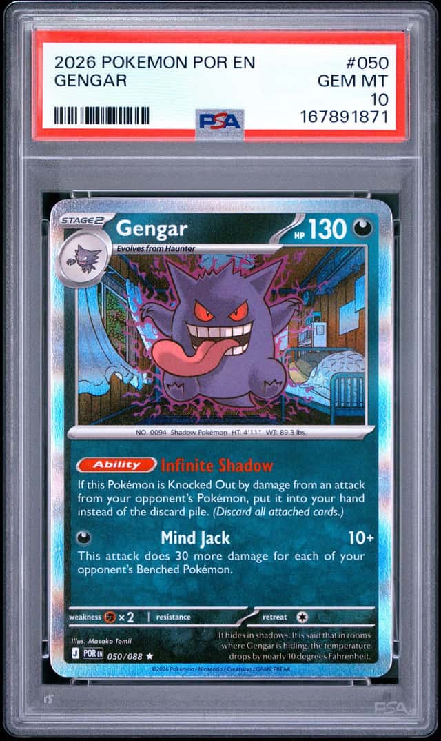 Gengar