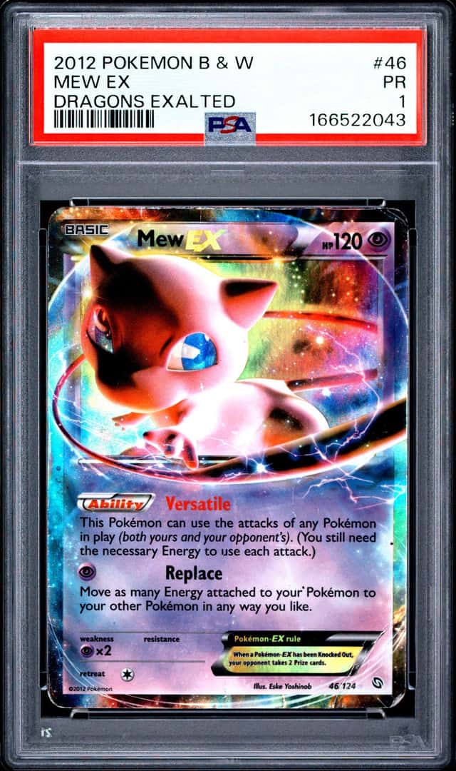 Mew EX