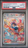 Greninja Ex