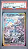Ceruledge Ex