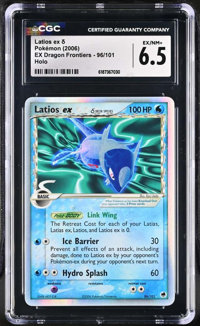 Latios EX