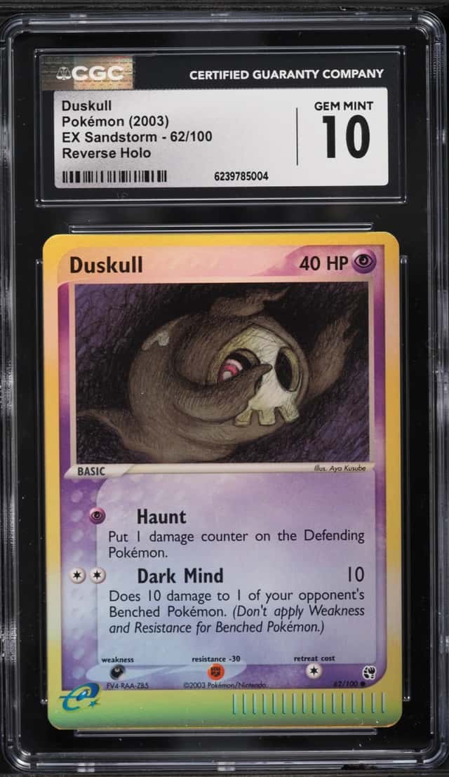 Duskull