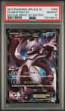 Mewtwo Ex