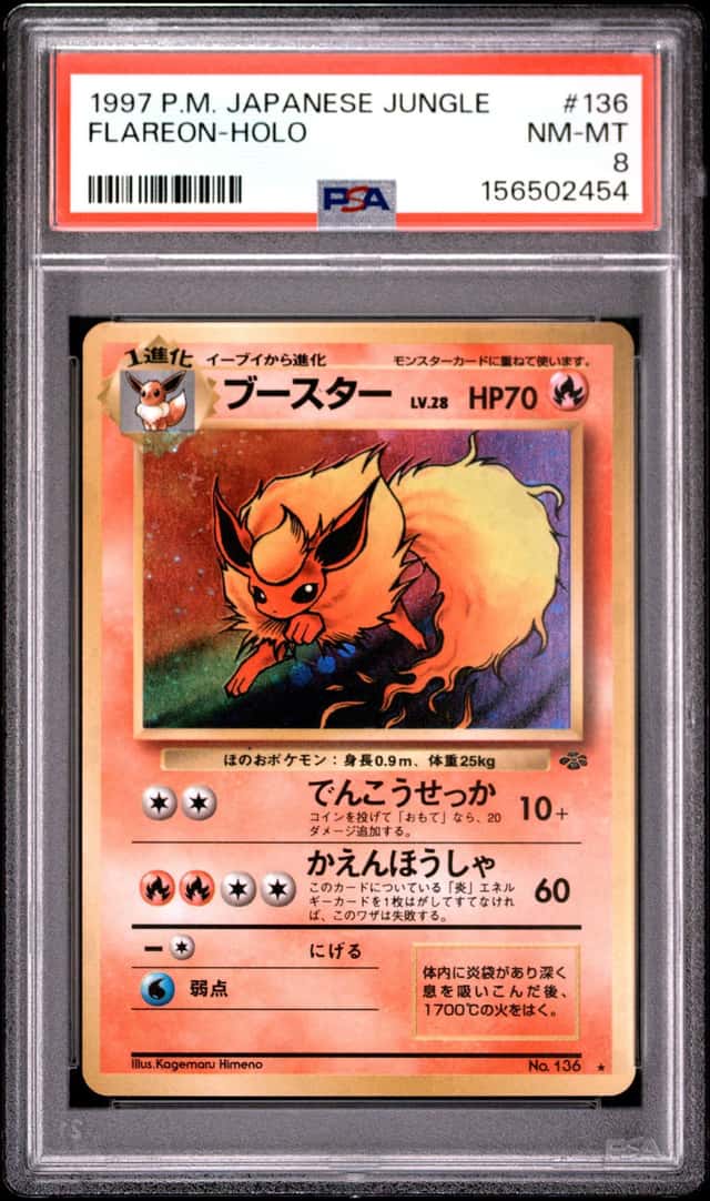 Flareon