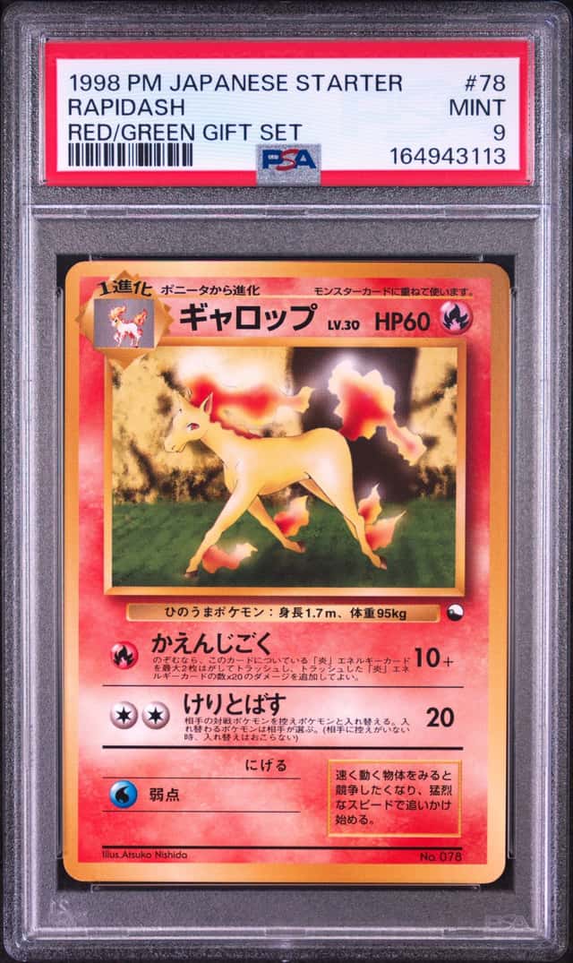 Rapidash