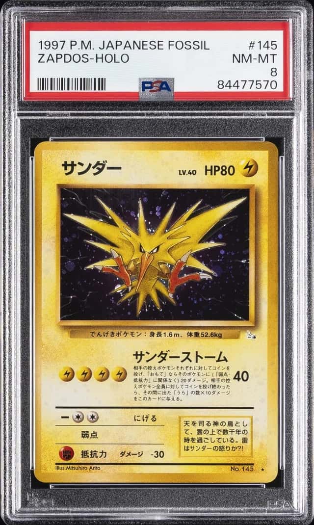 Zapdos
