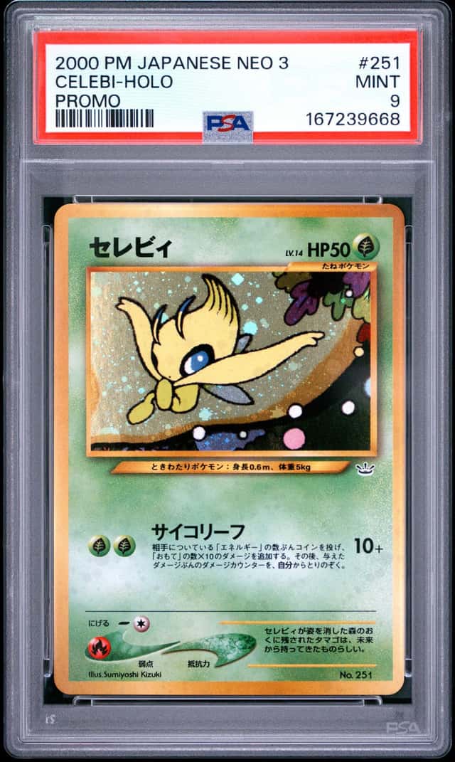 Celebi