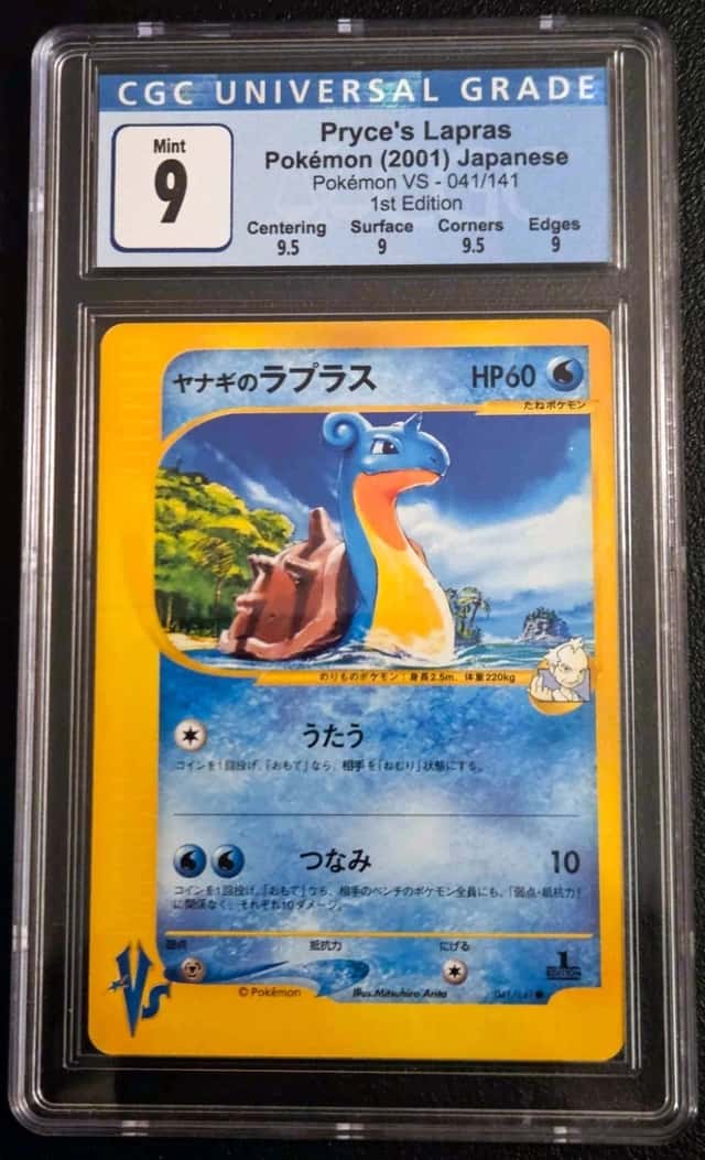 Pryce's Lapras