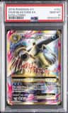 M Blastoise Ex