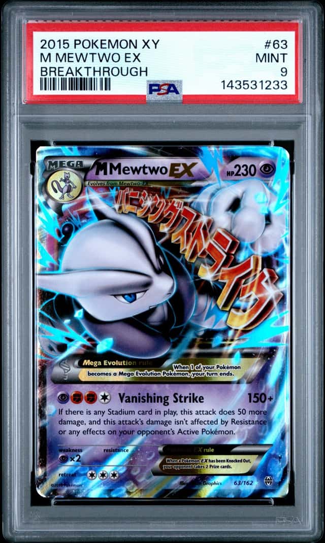 M Mewtwo EX
