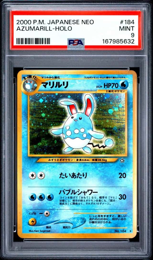 Azumarill