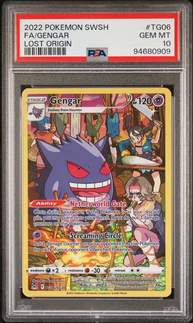 Gengar