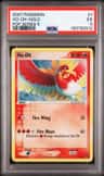 Ho-Oh