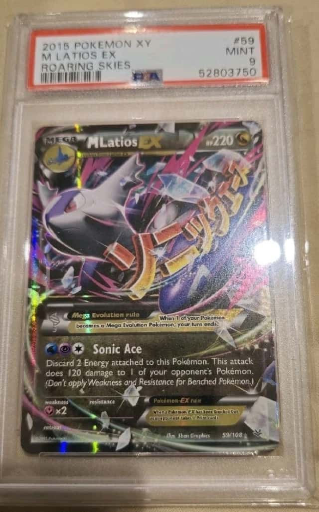 M Latios EX