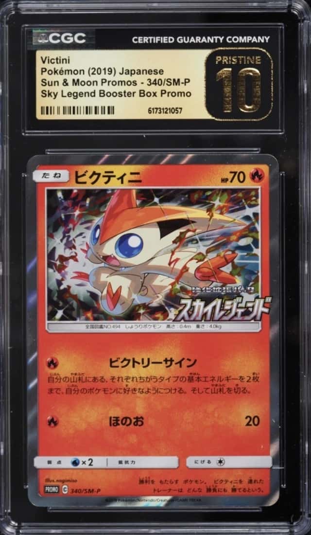 Victini