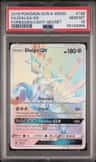 Dialga Gx