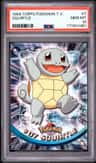 Squirtle