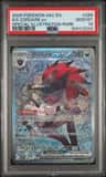 N'S Zoroark Ex