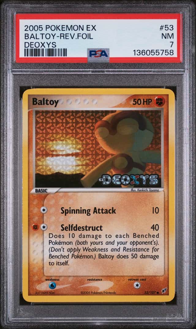 Baltoy