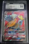 Entei Gx
