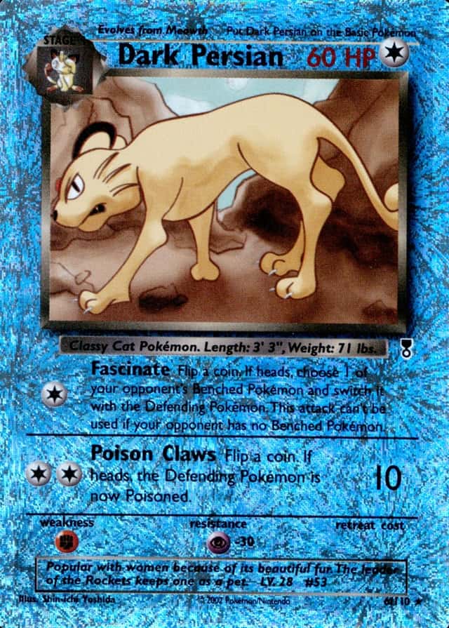Reverse Holo