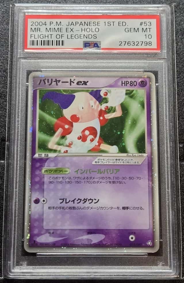 Mr. Mime EX