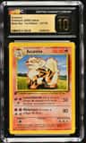 Arcanine