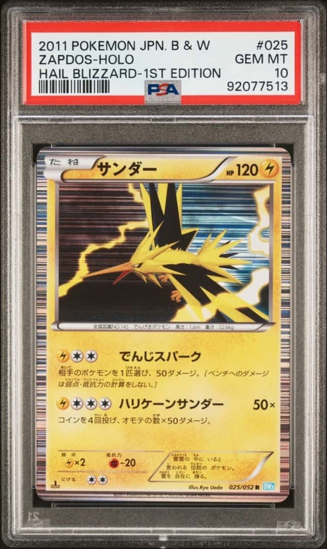 Zapdos