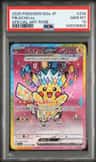 Pikachu Ex