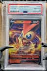Victini V