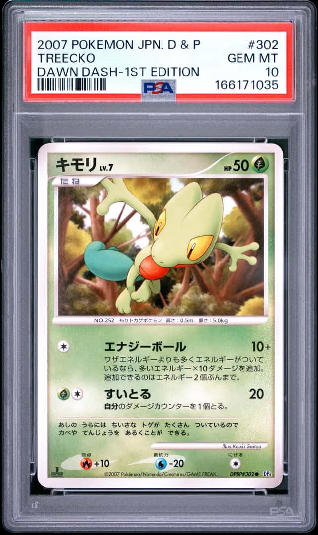 Treecko