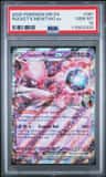 Rocket'S Mewtwo Ex