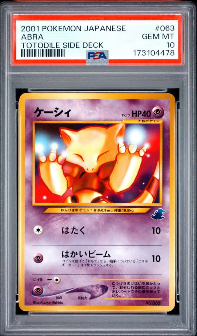 Abra