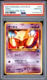 Abra