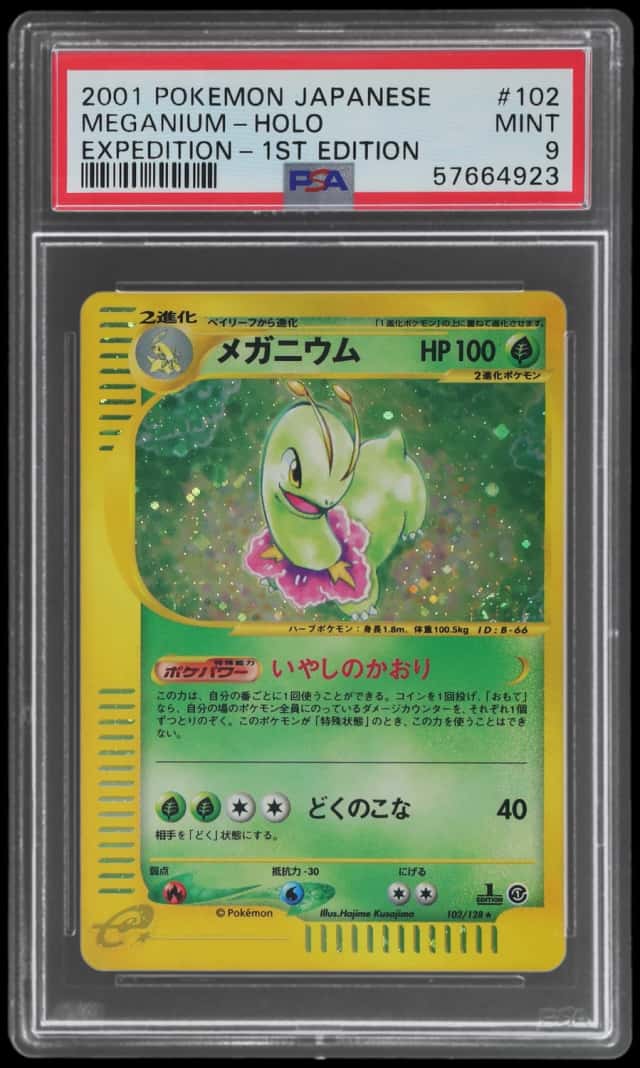Meganium