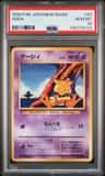 Abra