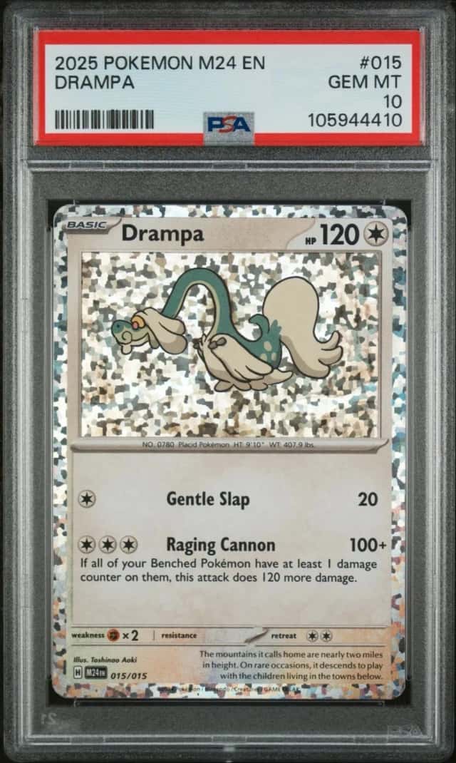 Drampa