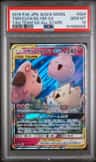Togepi & Cleffa & Igglybuff Gx