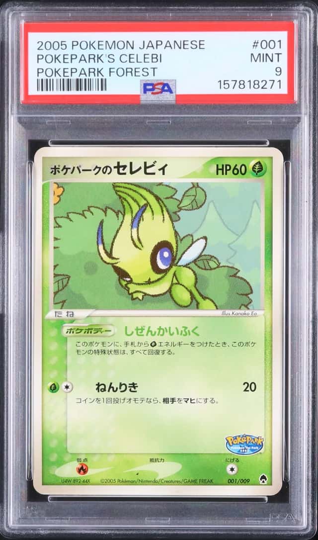 Pokepark's Celebi