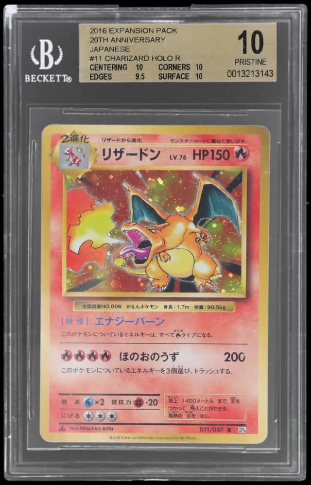 Charizard