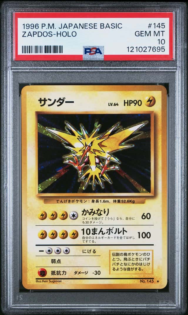 Zapdos