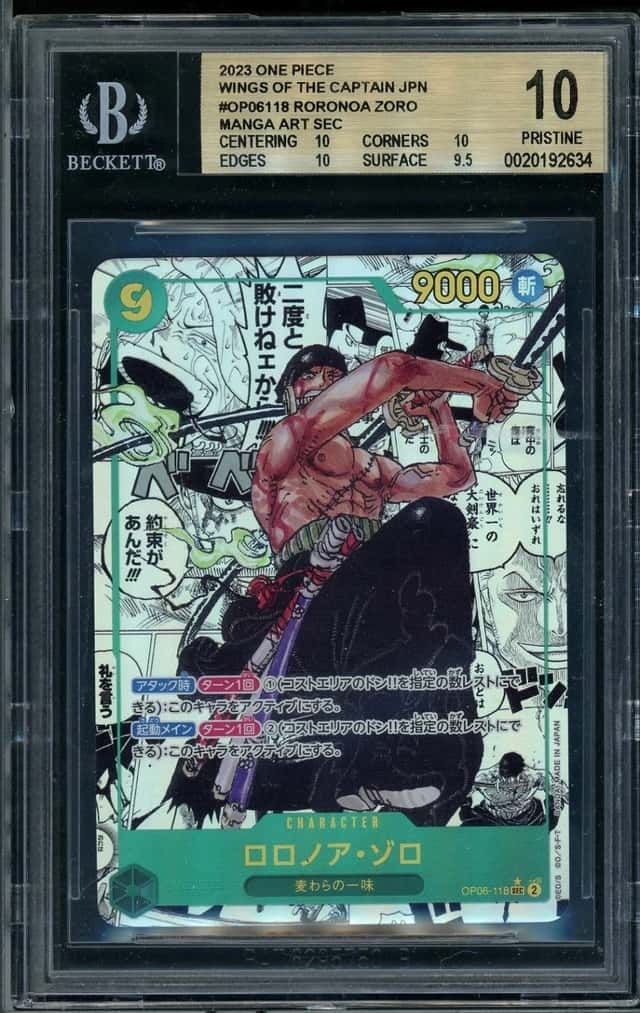 Roronoa Zoro