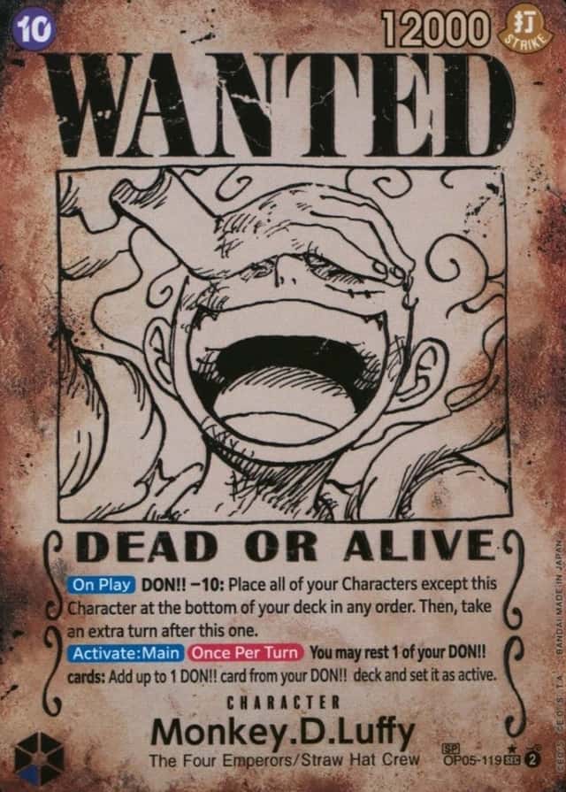 Op Wanted Sp