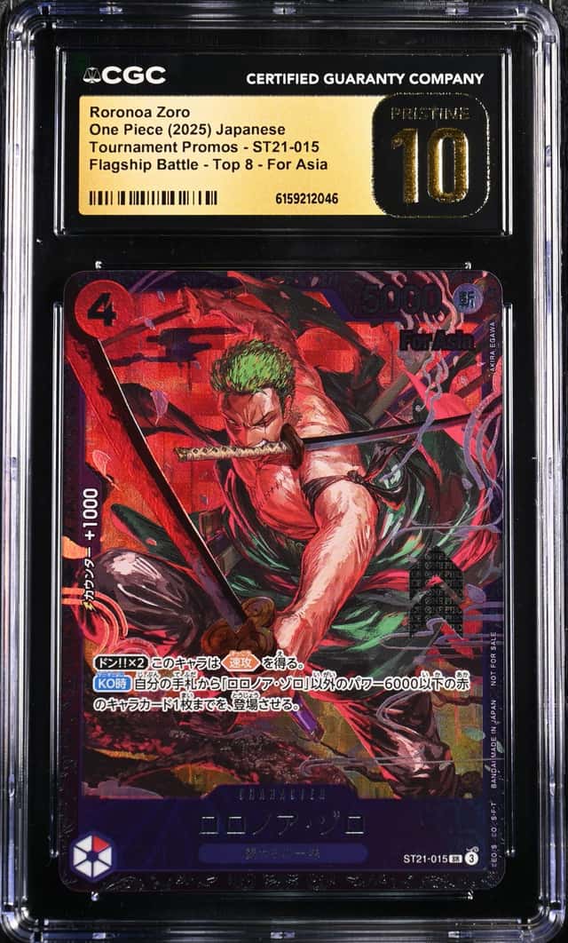Roronoa Zoro