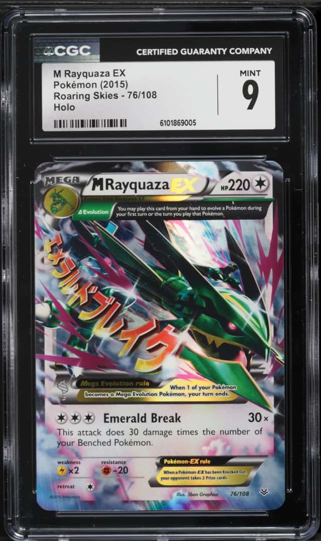 M Rayquaza EX